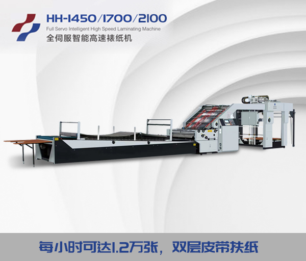 ȫ�ŷ����ܸ����Ѽ��C(j��)